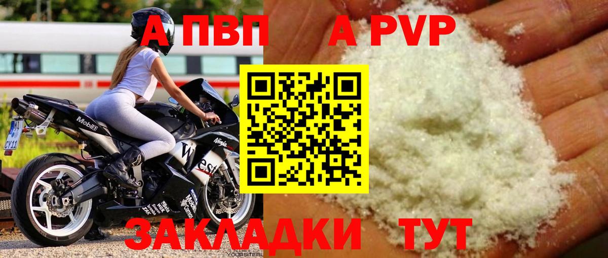 COCAIN  Вход с VPN  MDMA  Alpha-PVP СОЛЬ кристаллы  Кирово-Чепецк  Мефедрон   Конопля 