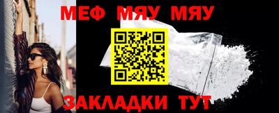 амф Берёзовский