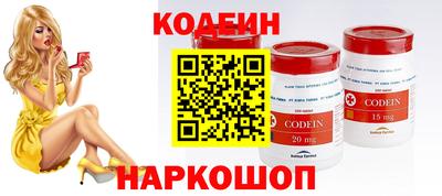 амф Берёзовский