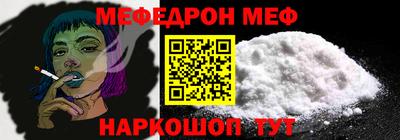 гашишное масло Саяногорск