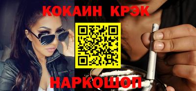 амф Берёзовский