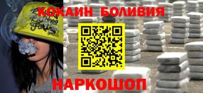 амф Берёзовский