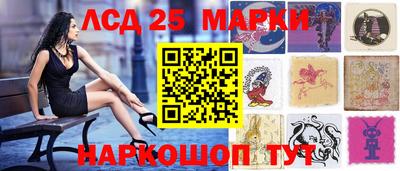 амф Берёзовский
