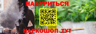амф Берёзовский