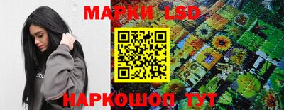 амф Берёзовский