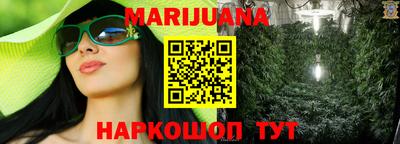 ECSTASY Бийск
