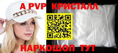 экстази Сафоново