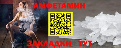 ECSTASY Бийск