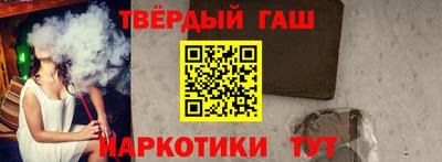 амф Берёзовский