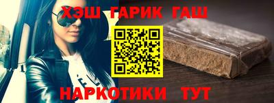 амф Берёзовский