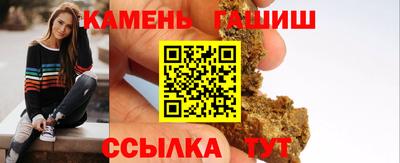 ECSTASY Бийск