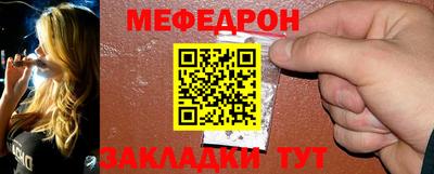 амф Берёзовский