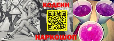 амф Берёзовский