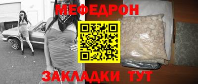 амф Берёзовский